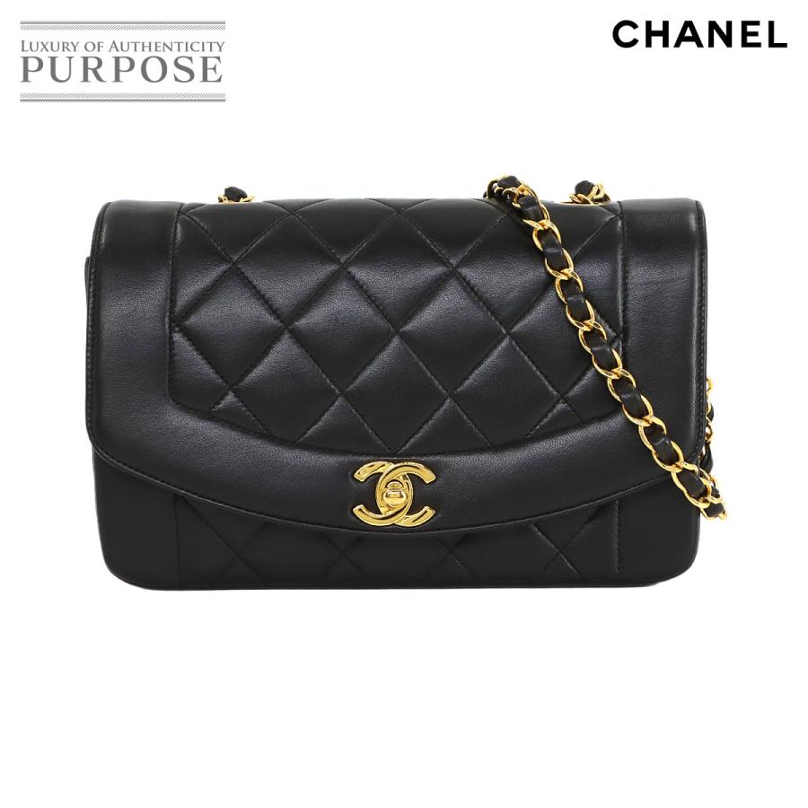 新品同様 シャネル CHANEL ダイアナ マトラッセ 22 チェーン ショルダー バッグ ラムスキン ブラック A01164 ヴィンテージ 90316527 CHANEL（シャネル） 新品同様 ダイアナ マトラッセ 22 チェーン