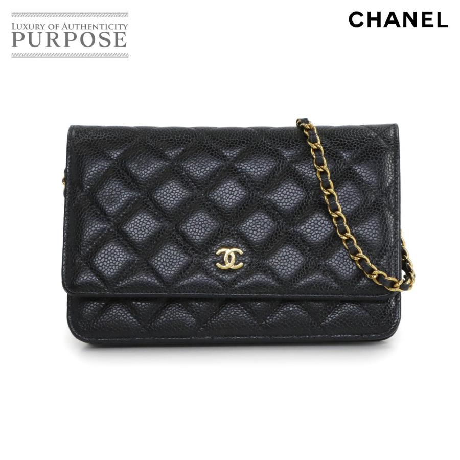 CHANEL（シャネル） 新品同様 マトラッセ クラシック チェーン