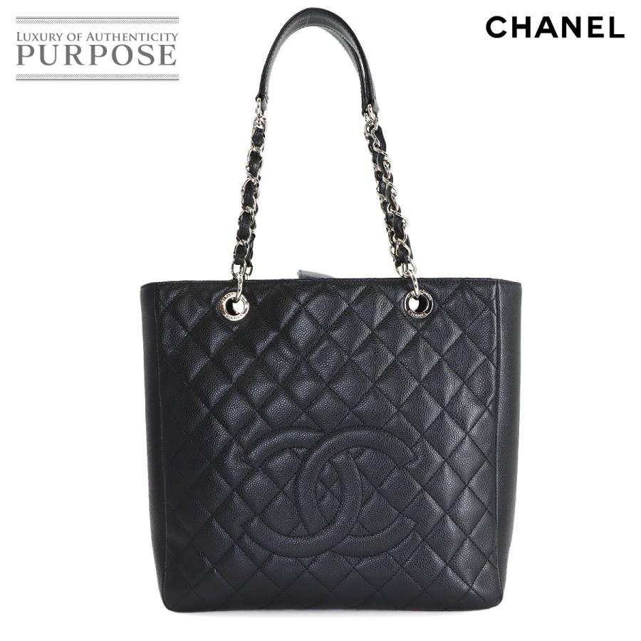 CHANEL トートバッグ 黒 シルバーチェーン CHANEL（シャネル） 新品同様 マトラッセ チェーン トート バッグ