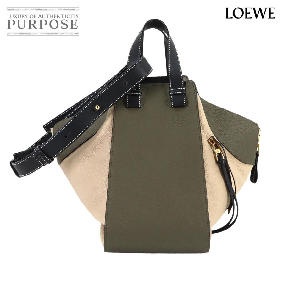 LOEWE（ロエベ） 新品同様 ハンモック ミディアム 2way ハンド