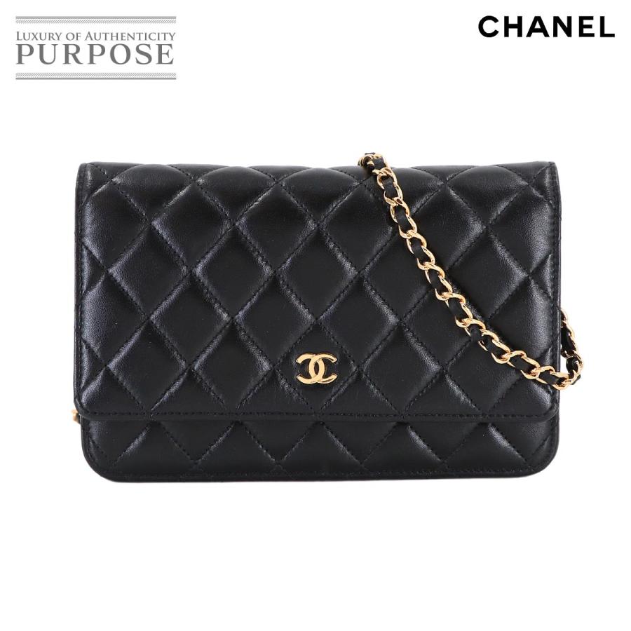 CHANEL（シャネル） マトラッセ クラシック チェーン ウォレット