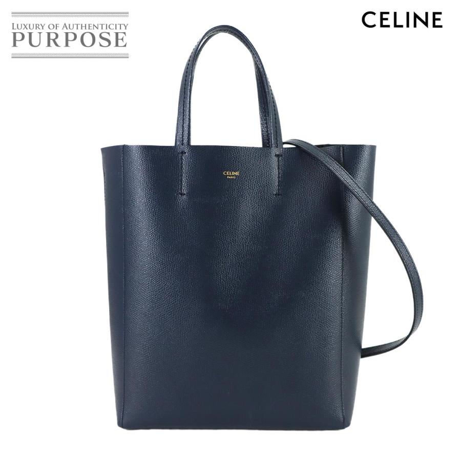 CELINE（セリーヌ） 新品同様 スモール バーティカル カバ 2way トート 