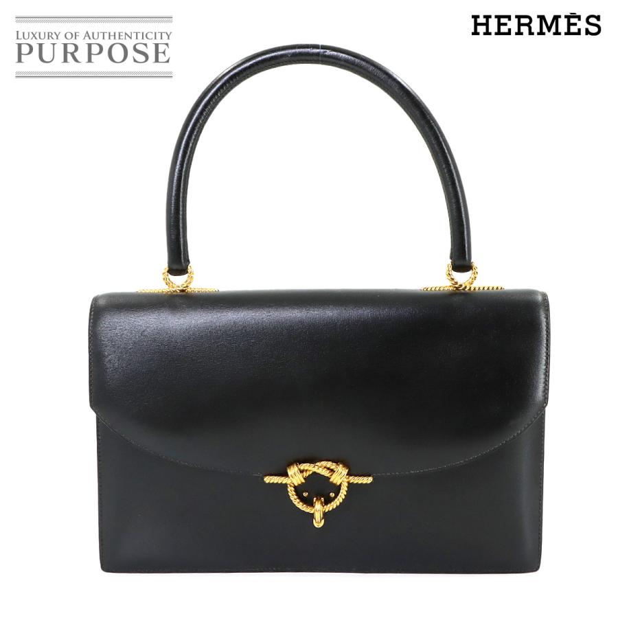 HERMES（エルメス） コルドリエール ハンド バッグ ボックスカーフ