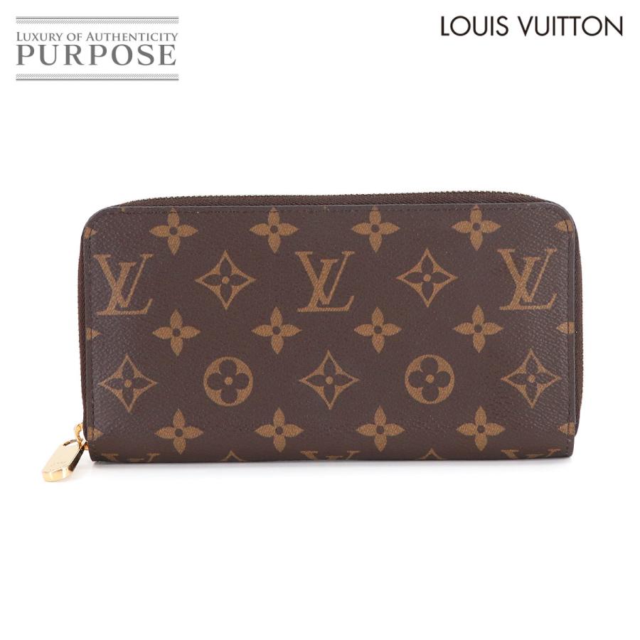 LOUIS VUITTON（ルイ・ヴィトン） 新品同様 ルイ ヴィトン モノグラム 
