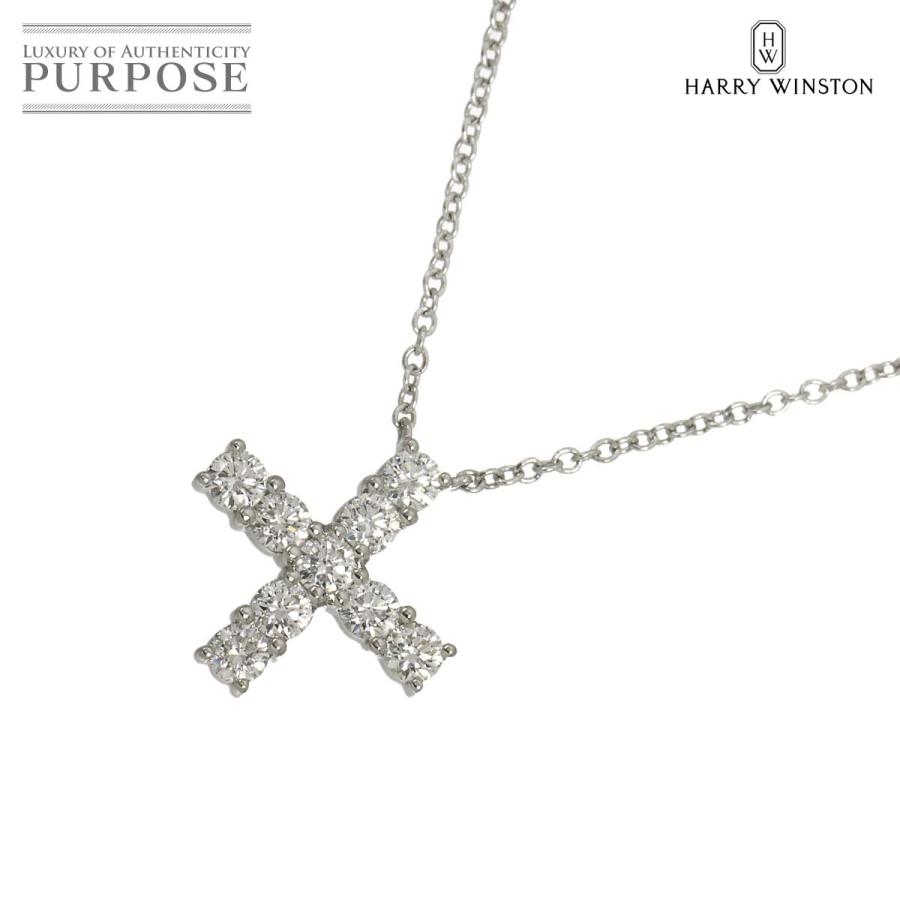 ハリー・ウィンストン（HARRY WINSTON） ミニ クロス ダイヤ 