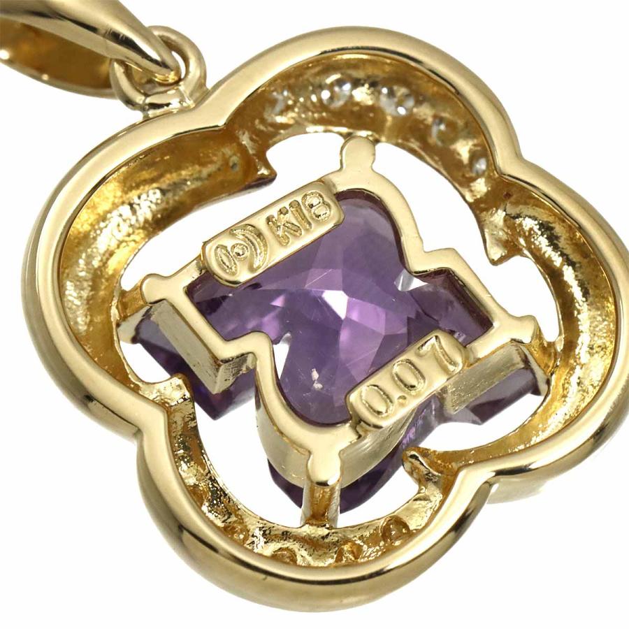 TASAKI（タサキ） アメジスト ダイヤ 0.07ct ペンダント トップ K18 YG 