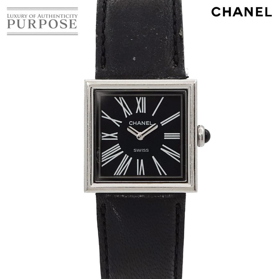 CHANEL（シャネル） マドモアゼル H0525 ヴィンテージ レディース