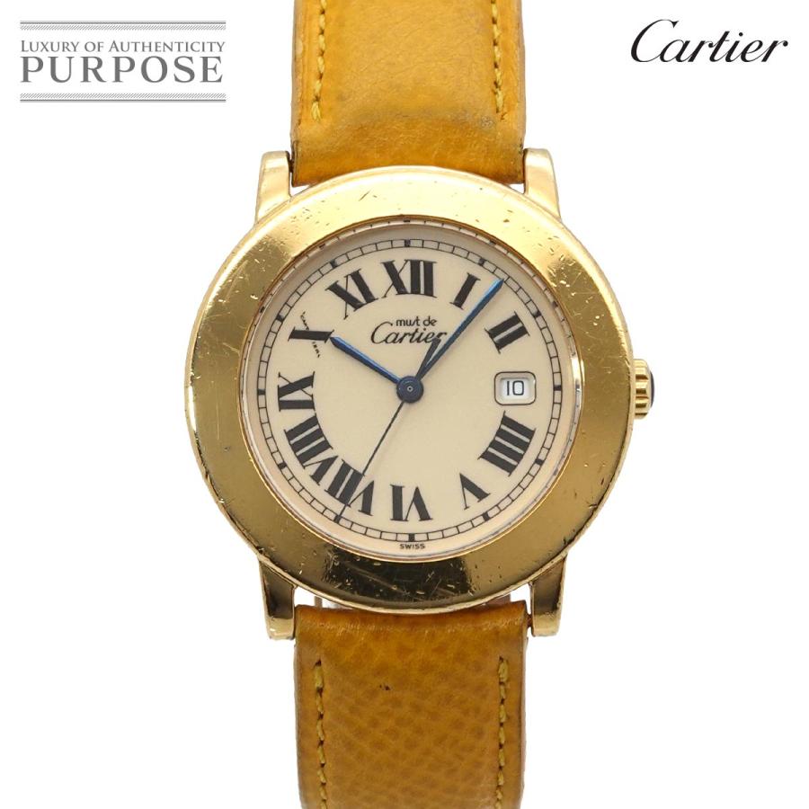 Cartier（カルティエ） マスト ロンド ヴェルメイユ LM W1006822 