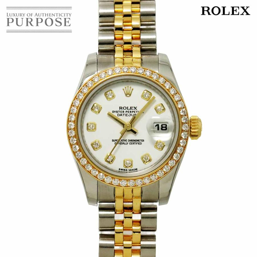 ROLEX（ロレックス） レディ デイトジャスト コンビ 179383G ランダム