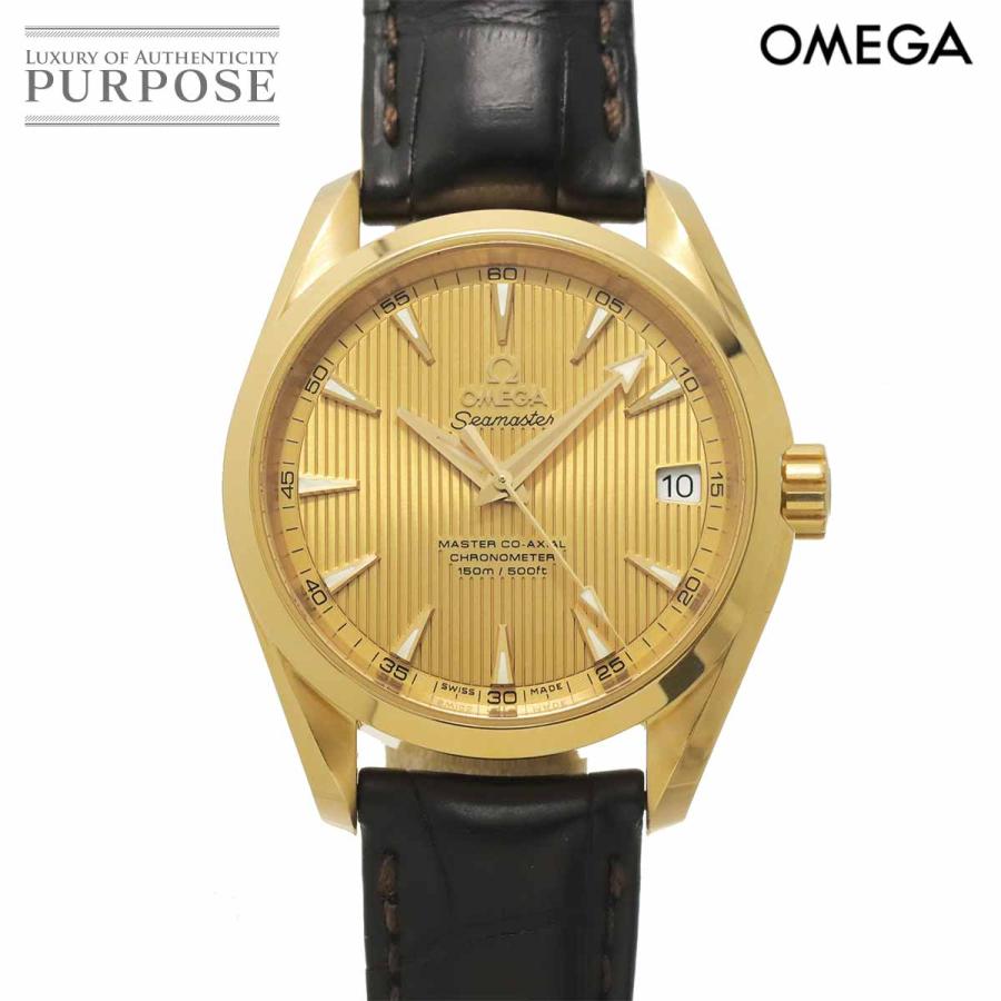 OMEGA（オメガ） シーマスター アクアテラ マスターコーアクシャル 231