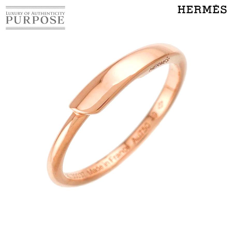 HERMES（エルメス） #49 リング K18 PG ピンクゴールド 750 指輪 Ring
