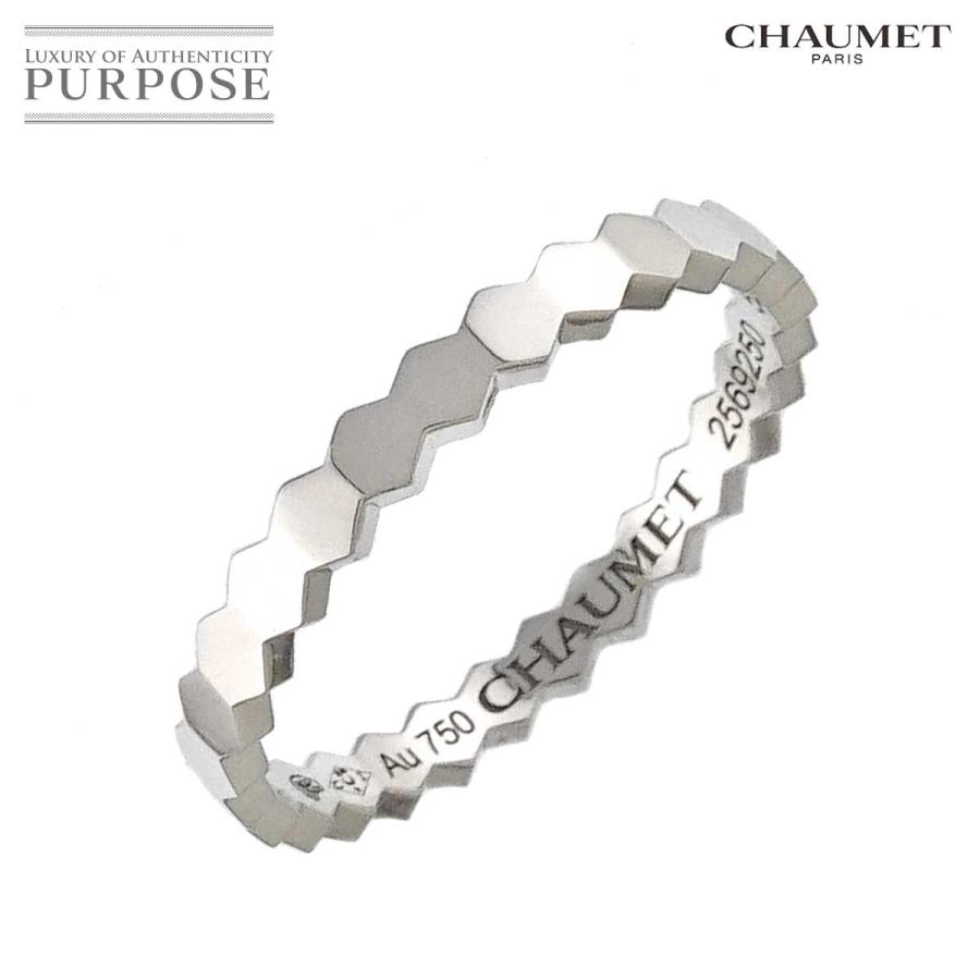 CHAUMET（ショーメ） ビーマイラブ #52 リング 幅2.5mm K18 WG 