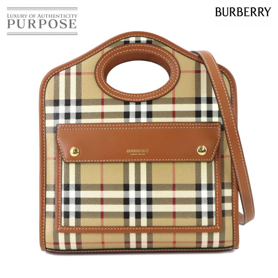 BURBERRY（バーバリー） 未使用 展示品 ノバチェック ミニ ポケット 