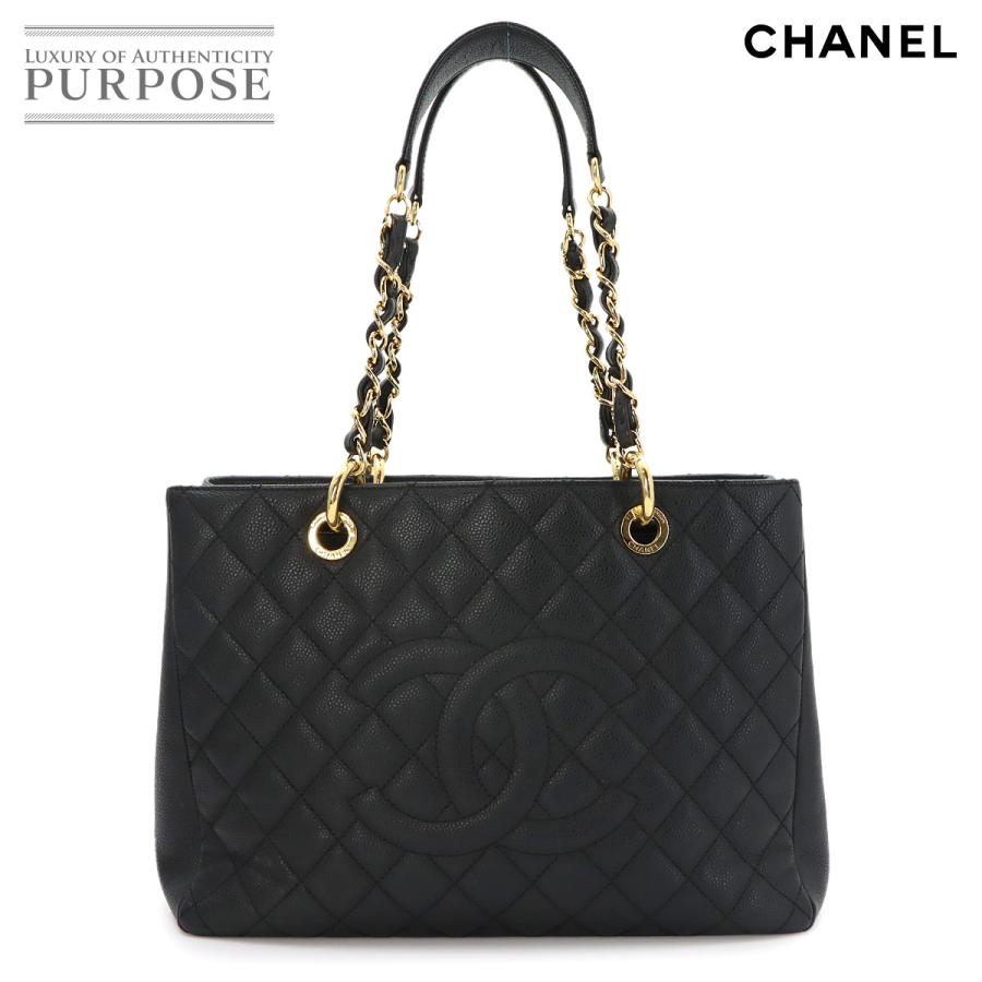 CHANEL（シャネル） マトラッセ グランド ショッピング チェーン 
