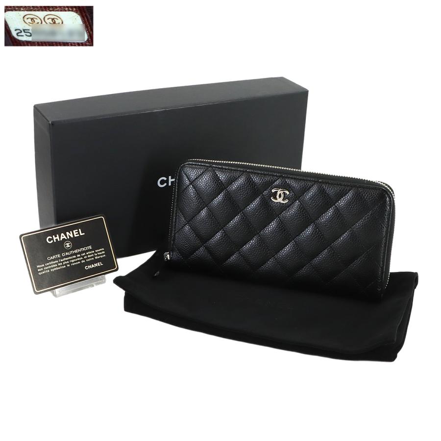 CHANEL（シャネル） マトラッセ クラシック ロング ジップ ウォレット 