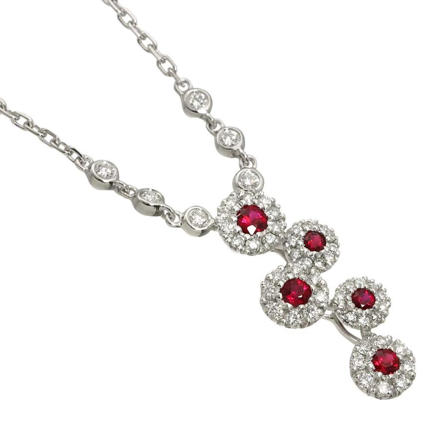 ルビー 0.38ct ダイヤ 0.49ct ネックレス 42cm K18 WG ホワイトゴールド 750 【鑑別書付き】 Ruby Necklace 90317567