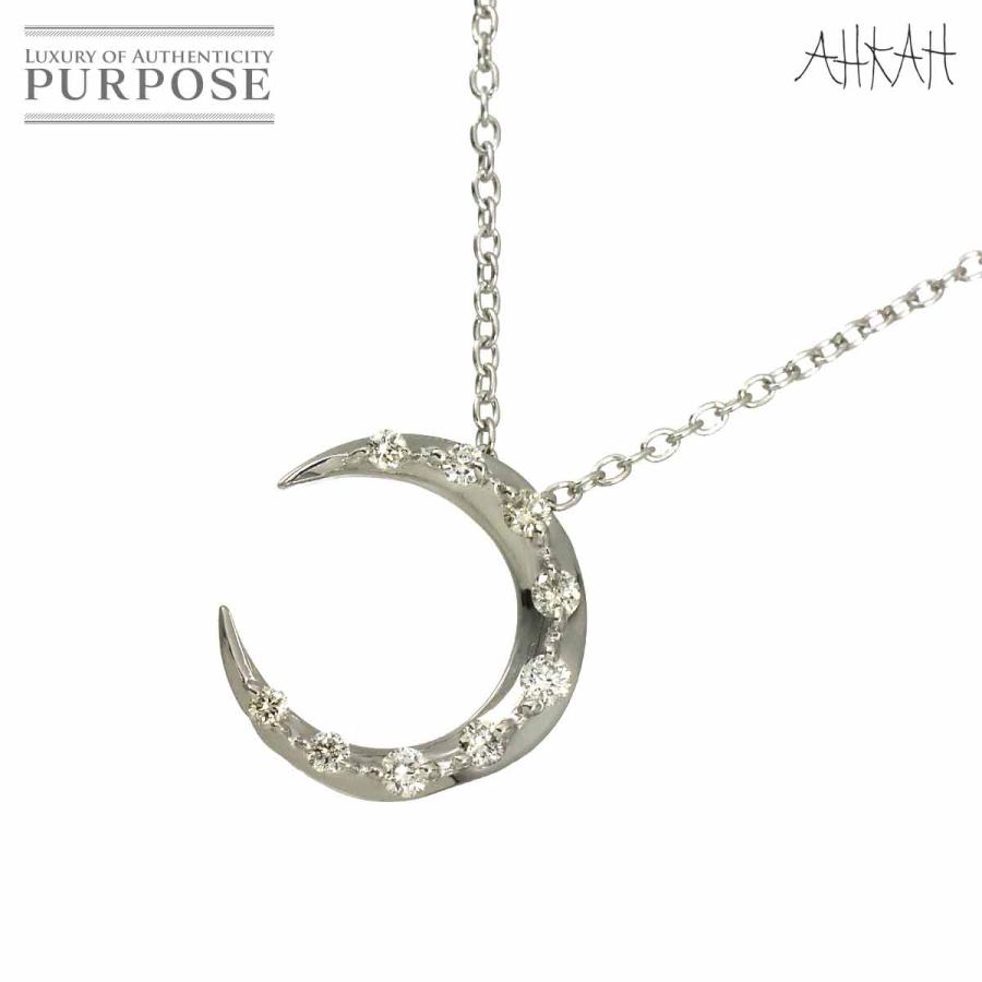 AHKAH（アーカー） ダイヤ 0.13ct ネックレス 42cm K18 WG ホワイト