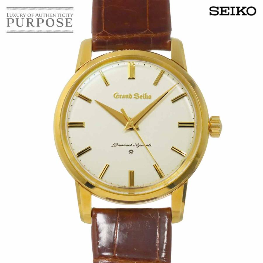 SEIKO（セイコー） グランドセイコー GRAND SEIKO 創業120周年300本