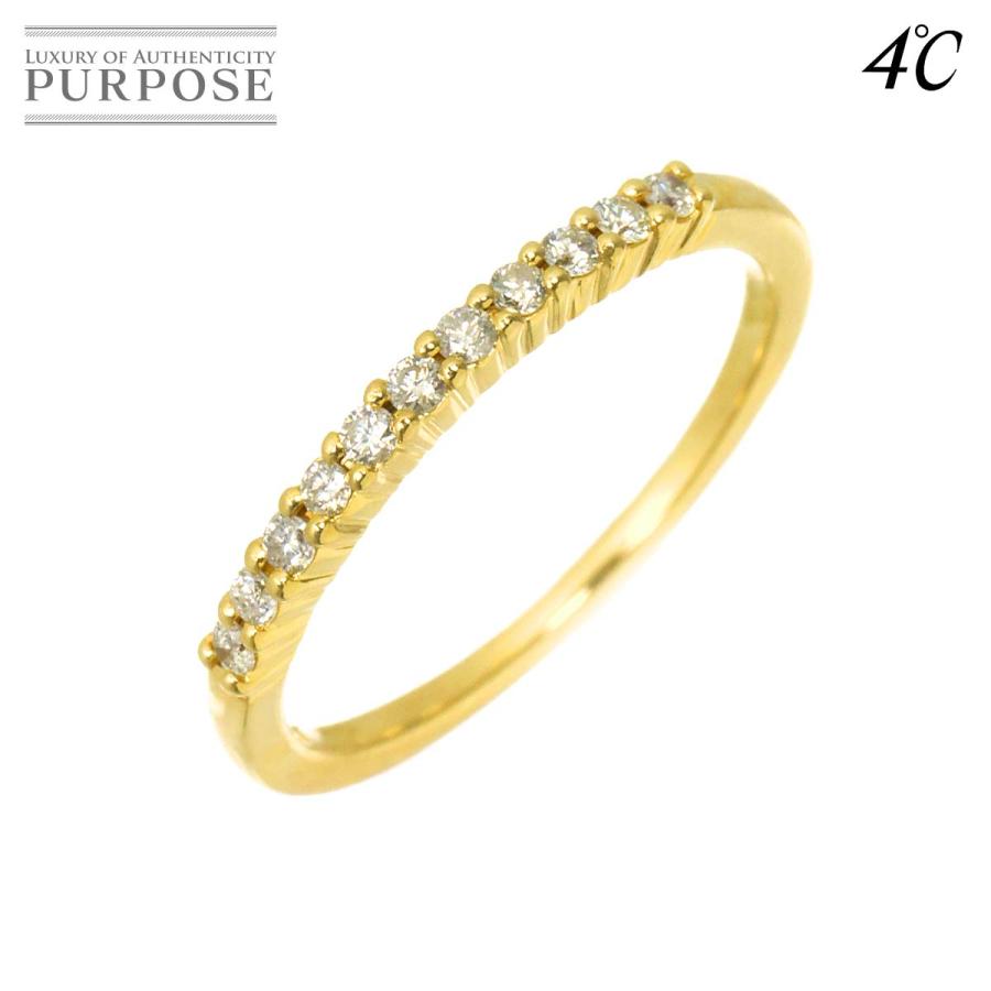 STAR JEWELRY（スタージュエリー） Star Jewelry 6号 リング ダイヤ 