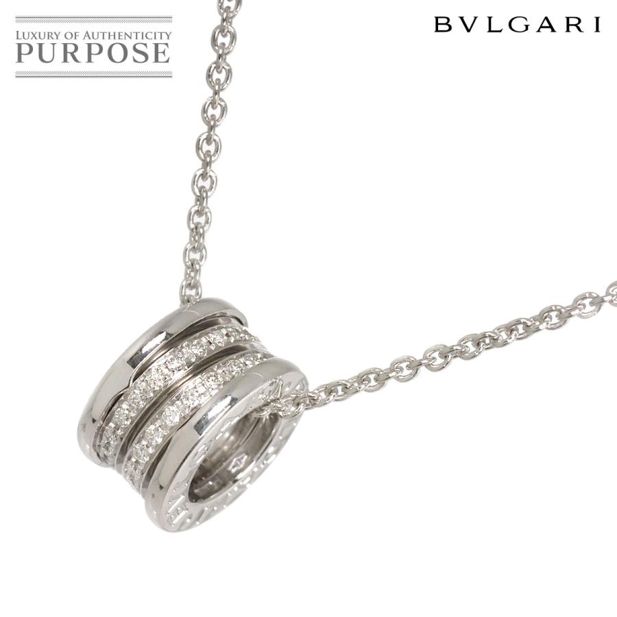BVLGARI（ブルガリ） ビーゼロワン パヴェ ダイヤ ネックレス 40cm K18 