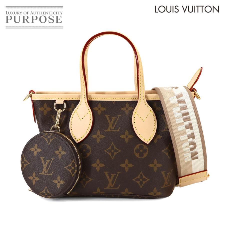 LOUIS VUITTON（ルイ・ヴィトン） 新品 未使用 ルイ ヴィトン 