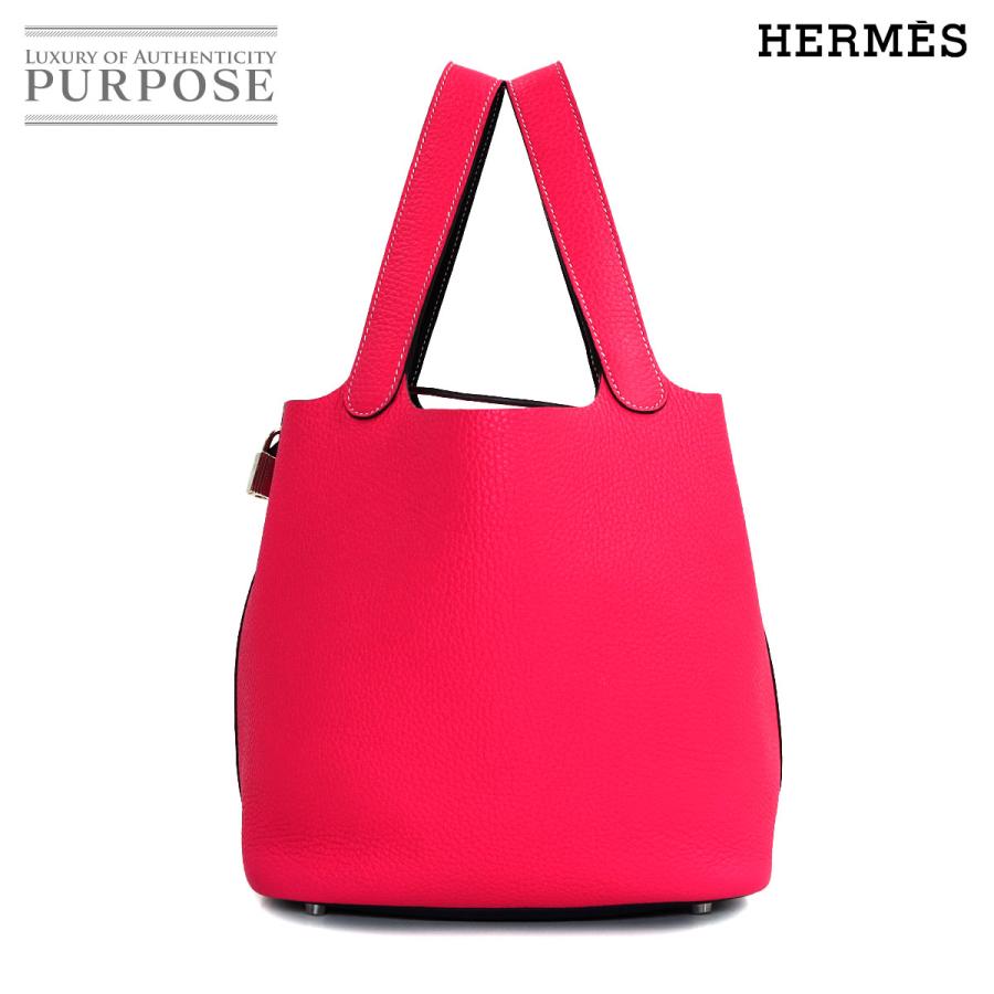 HERMES（エルメス） 新品同様 ピコタンロック 22 カザック MM ハンド