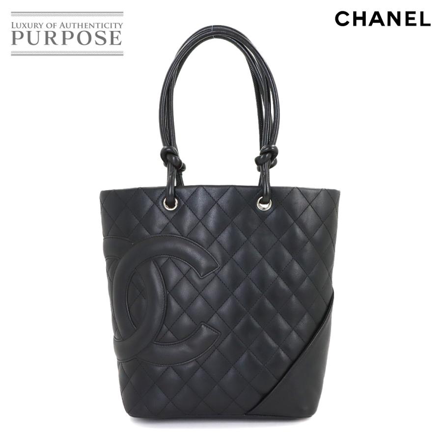 CHANEL（シャネル） 美品 カンボンライン ミディアム トート バッグ 
