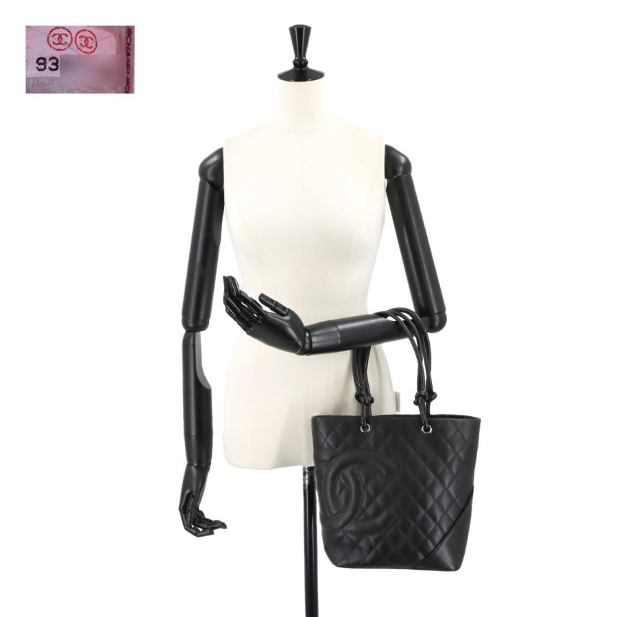 CHANEL（シャネル） 美品 カンボンライン ミディアム トート バッグ