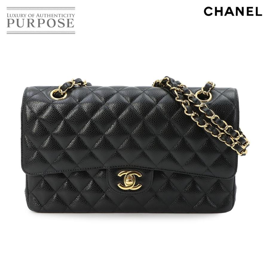 CHANEL（シャネル） 新品同様 マトラッセ 25 チェーン ショルダー 