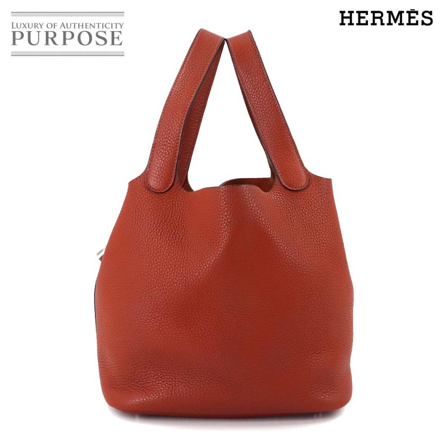 HERMES（エルメス） 美品 ピコタンロック MM ハンド バッグ トリヨン 