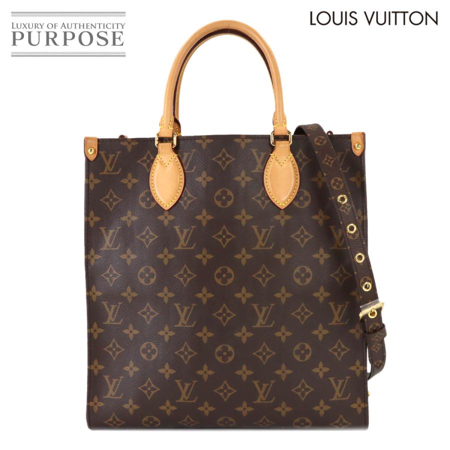 超美品 LOUIS VUITTON サックプラPM エピ 名作 トート 超美品 LOUIS