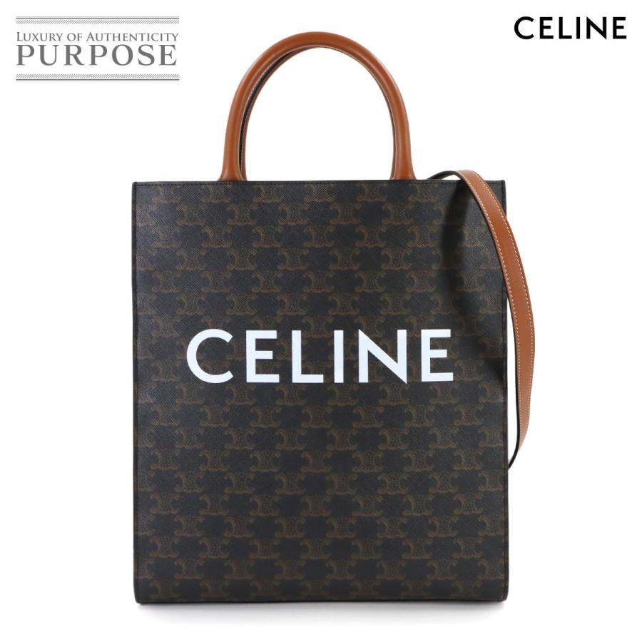 美品✴︎CELINE バーティカルカバ CELINE（セリーヌ） 未使用 展示品 トリオンフ スモール バーティカル
