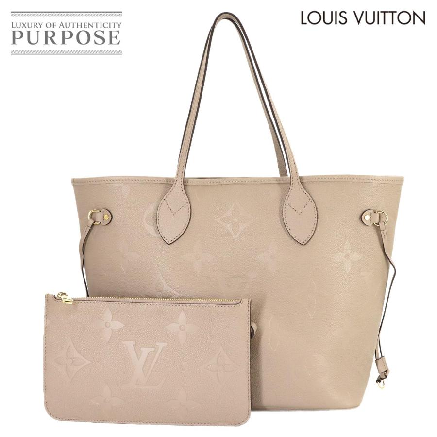 LOUIS VUITTON（ルイ・ヴィトン） 未使用 展示品 ルイ ヴィトン 