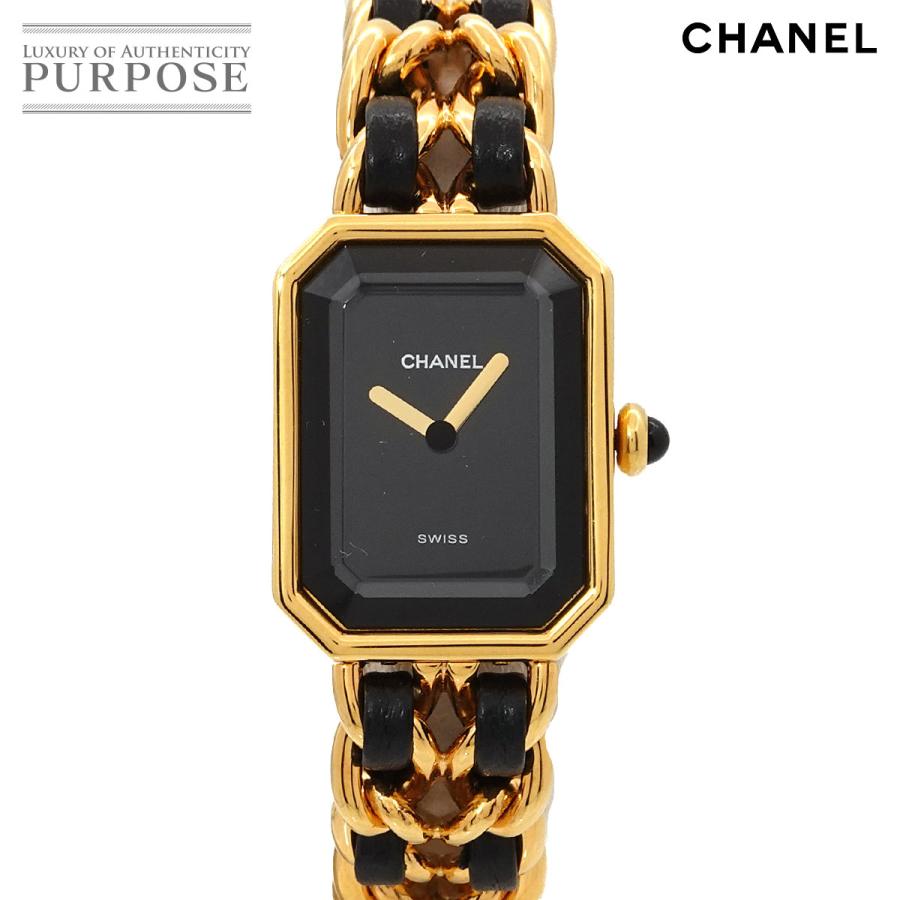 CHANEL（シャネル） プルミエール Sサイズ H0001 ヴィンテージ 