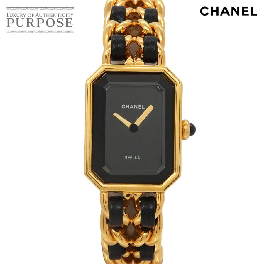 CHANEL（シャネル） プルミエール Sサイズ H0001 ヴィンテージ 