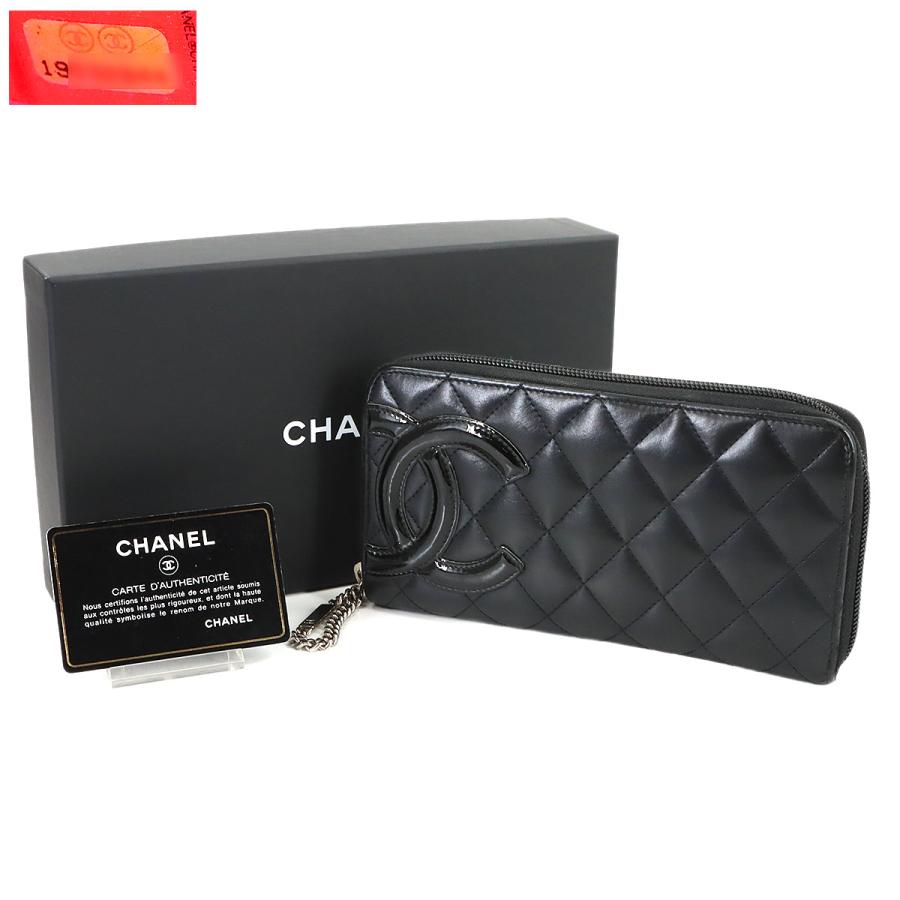 シャネル CHANEL カンボンライン ラウンドファスナー 長財布 レザー エナメル ブラック A50078 シルバー 金具 90318195の画像