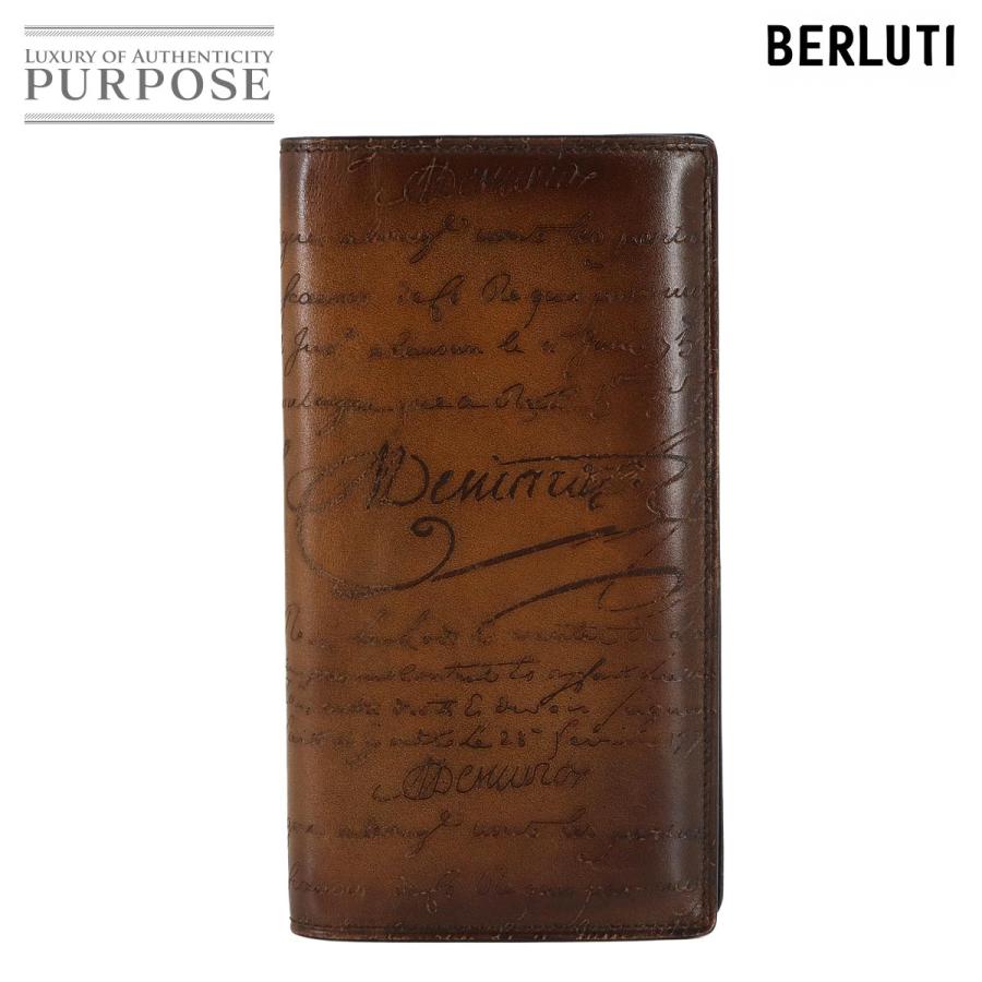 Berluti（ベルルッティ） 新品同様 カリグラフィ 二つ折り 長財布 