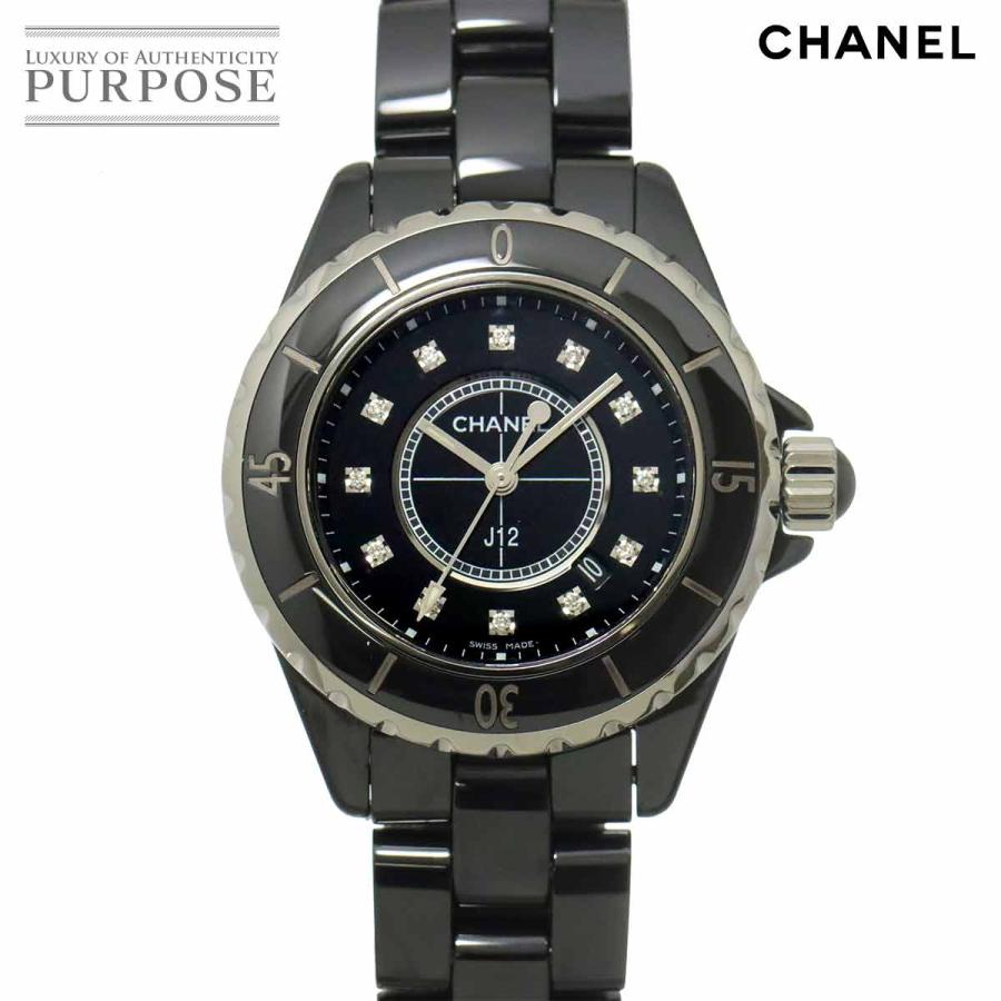 CHANEL（シャネル） CHANEL J12 33mm H1625 レディース 腕時計 12P