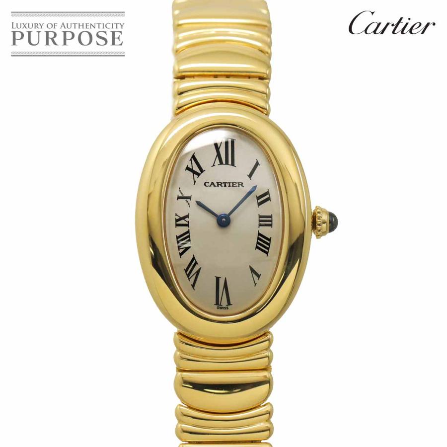 Cartier（カルティエ） ベニュワール W15045D8 レディース 腕時計 