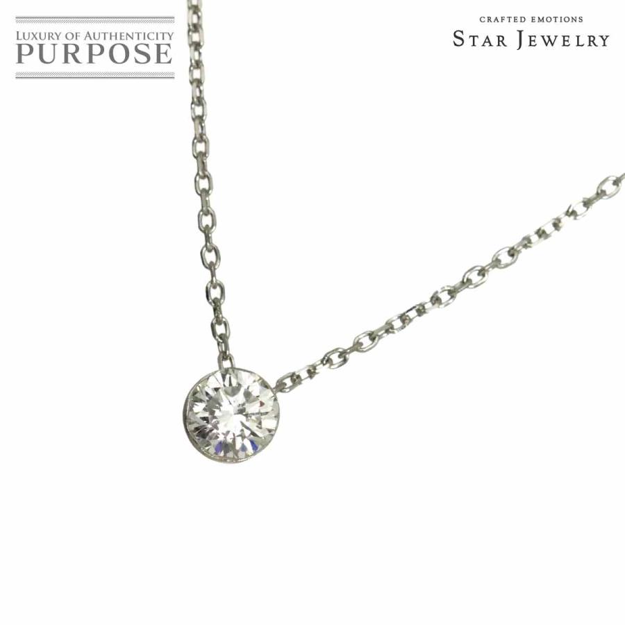 STAR JEWELRY（スタージュエリー） ダイヤ 0.24ct ネックレス 40cm Pt 