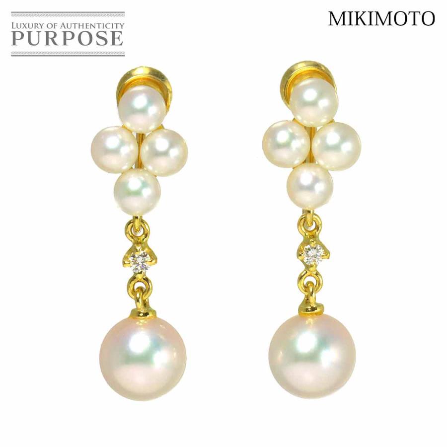 MIKIMOTO（ミキモト） アコヤ真珠 6.5-3.5mm ダイヤ イヤリング K18 YG