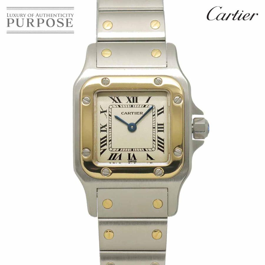 Cartier（カルティエ） サントスガルベSM W20012C4 コンビ レディース