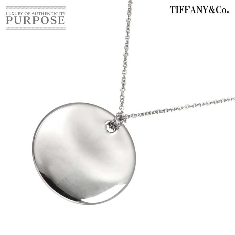 TIFFANY&Co.（ティファニー） ラウンド ネックレス 38cm シルバー SV 