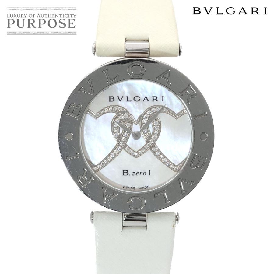 BVLGARI（ブルガリ） ビーゼロワン ダブルハート BZ35S レディース