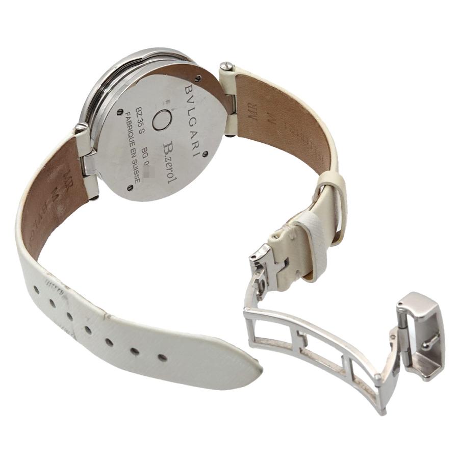 BVLGARI（ブルガリ） ビーゼロワン ダブルハート BZ35S レディース