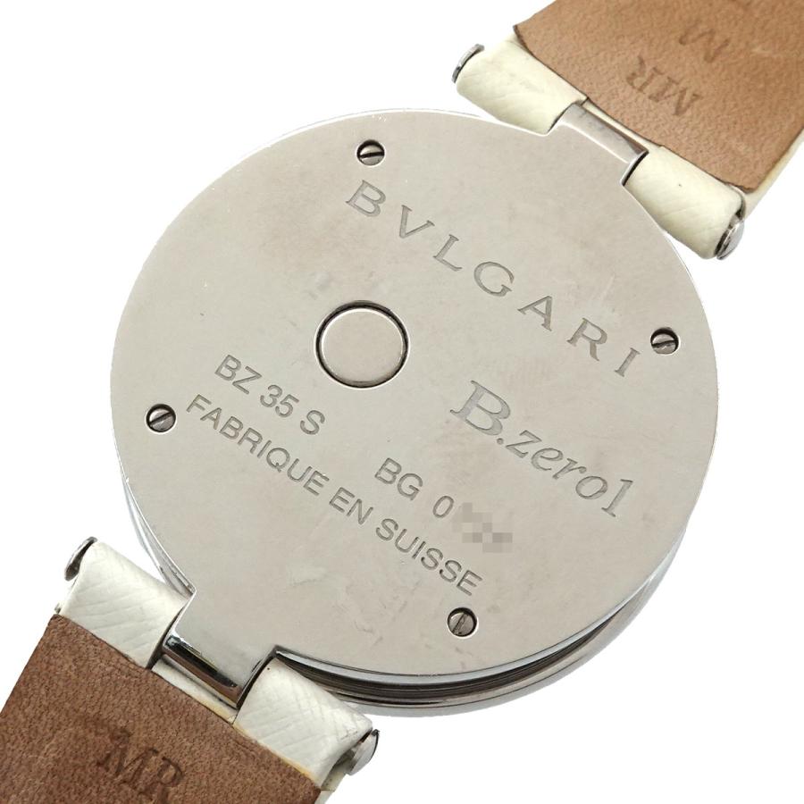 BVLGARI（ブルガリ） ビーゼロワン ダブルハート BZ35S レディース