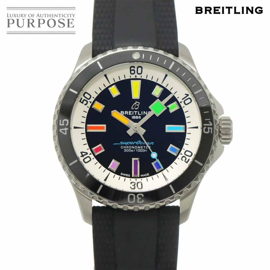 ブライトリング（BREITLING） スーパーオーシャン オートマチック 42
