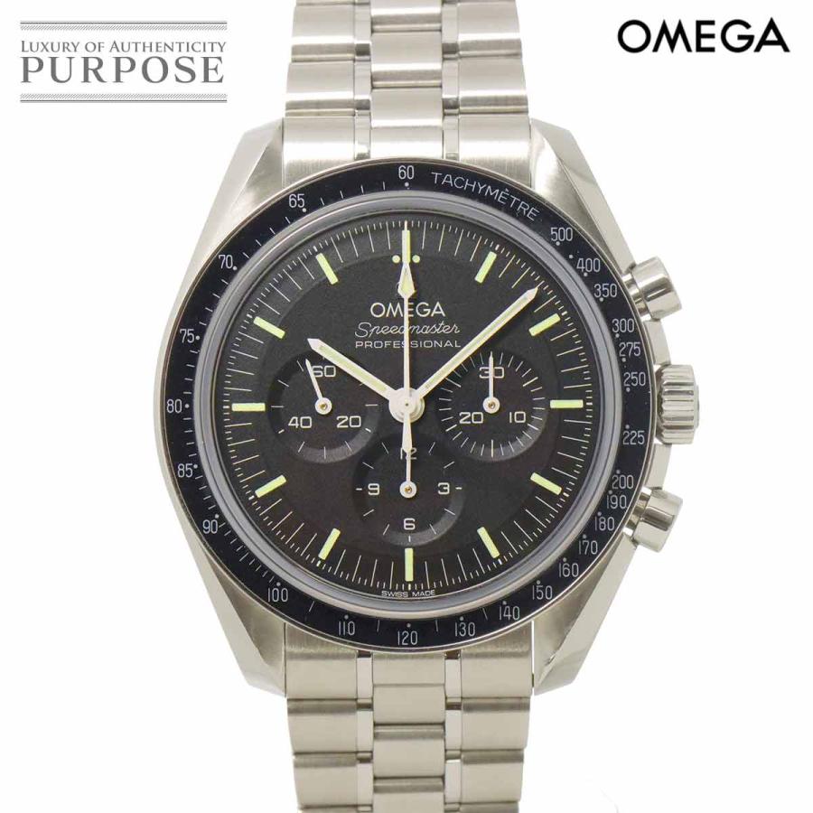 OMEGA（オメガ） スピードマスター プロフェッショナル ムーンウォッチ
