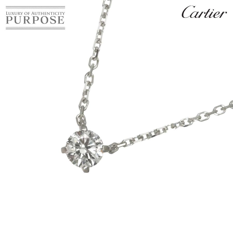 カルティエ】モナムールネックレス1Pダイヤ(WG) Cartier（カルティエ 