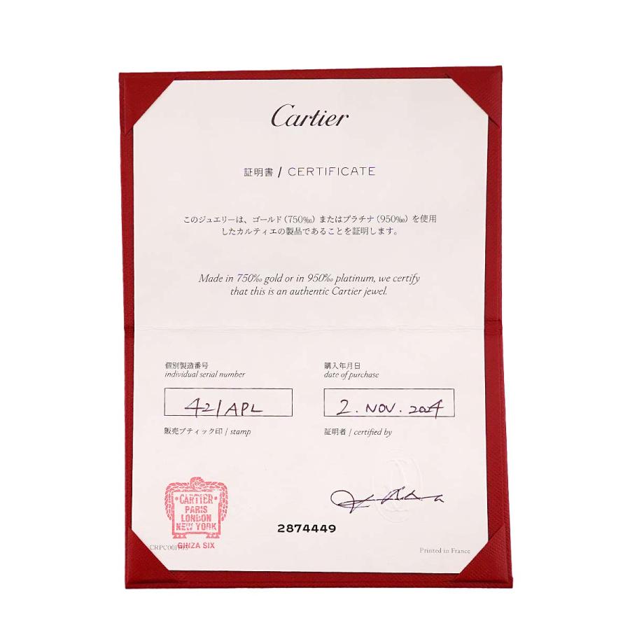 Cartier（カルティエ） バレリーナ #54 リング ダイヤ 0.31ct Pt